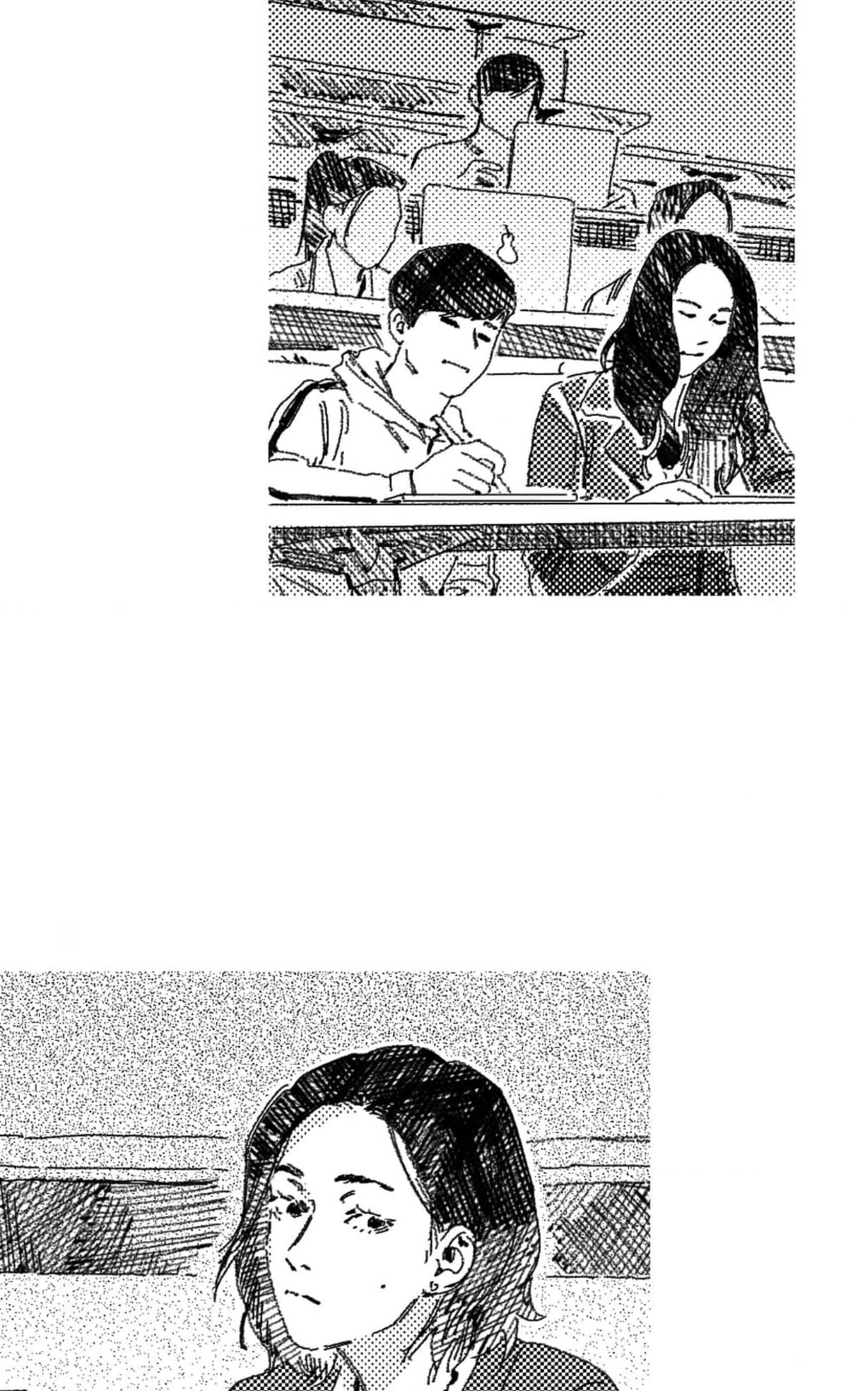 Read No More Eurydice chapter 9 image 2 on Lezhin