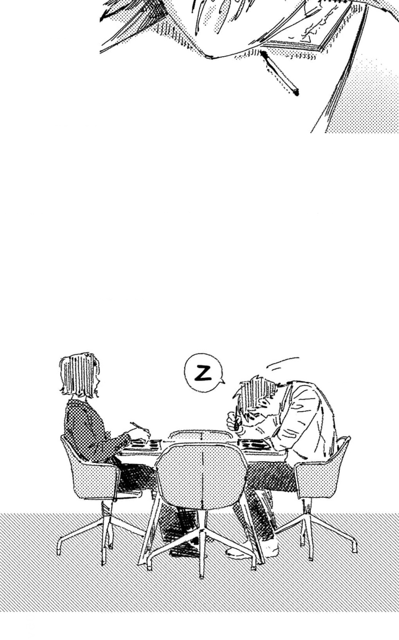 Read No More Eurydice chapter 9 image 4 on Lezhin