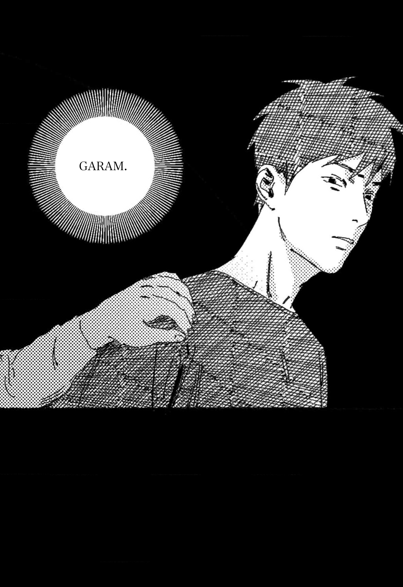 Read No More Eurydice chapter 9 image 41 on Lezhin