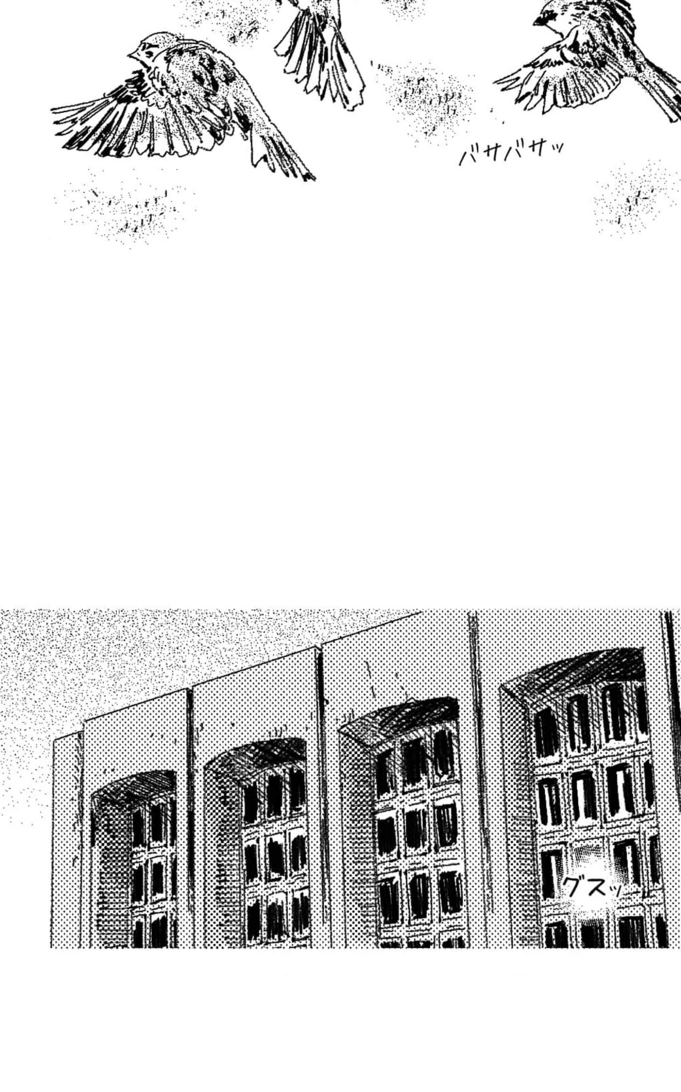 Read No More Eurydice chapter 9 image 50 on Lezhin