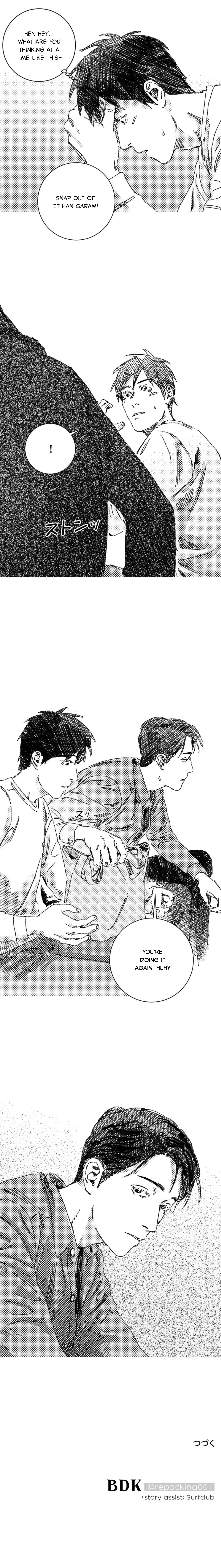 Read No More Eurydice chapter 9 image 56 on Lezhin