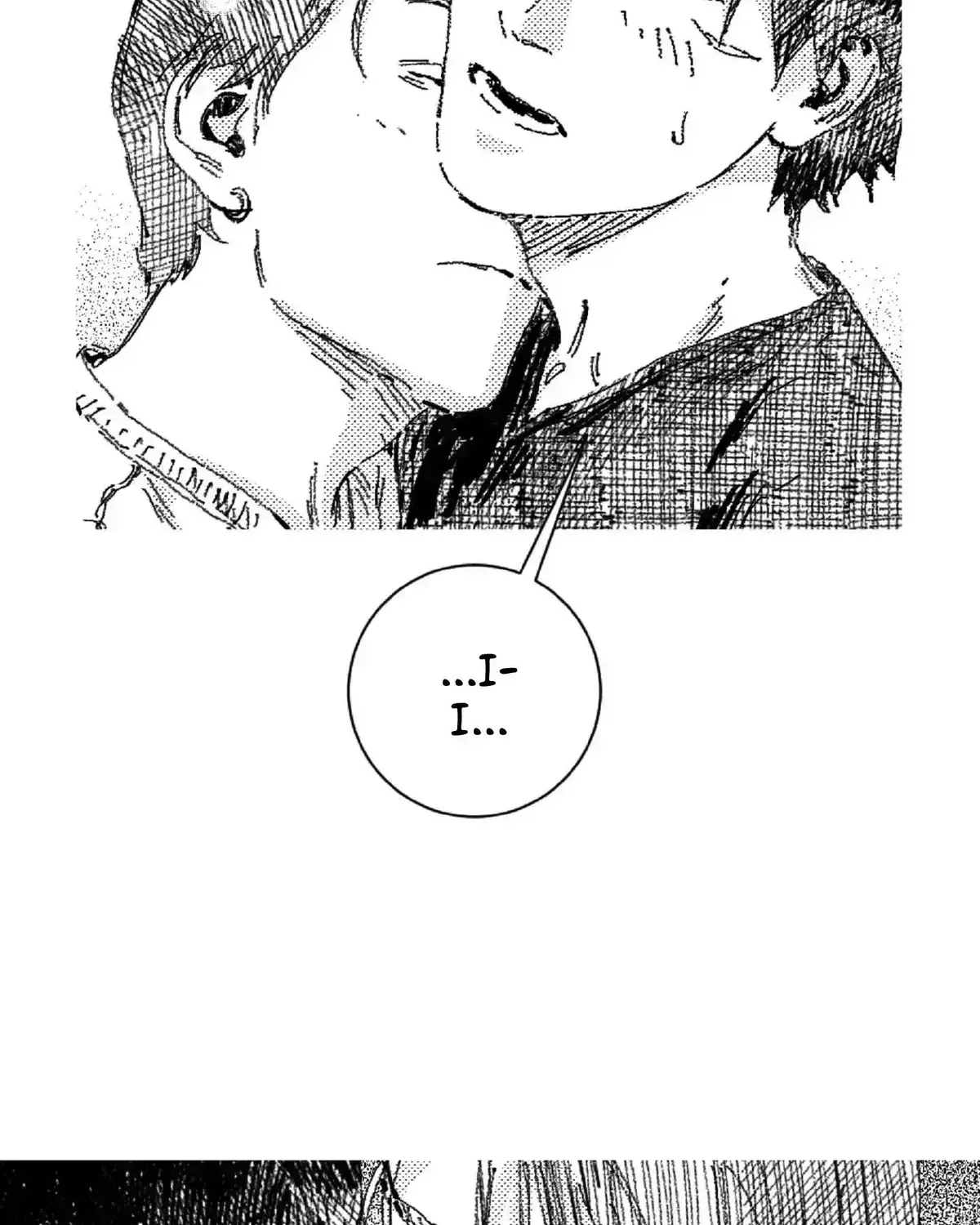 Read No More Eurydice chapter 90.3 image 96 on Lezhin