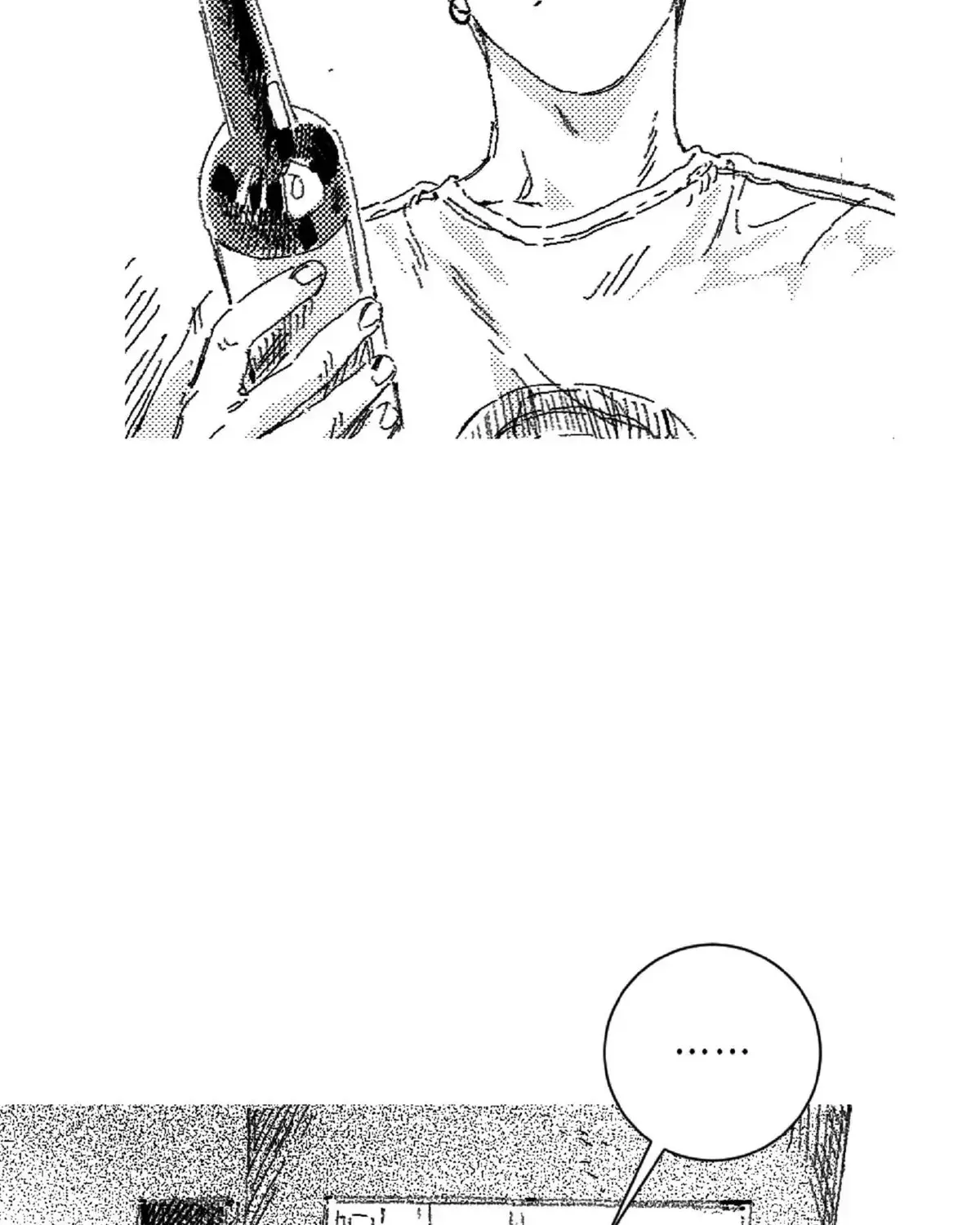 Read No More Eurydice chapter 92.2 image 76 on Lezhin