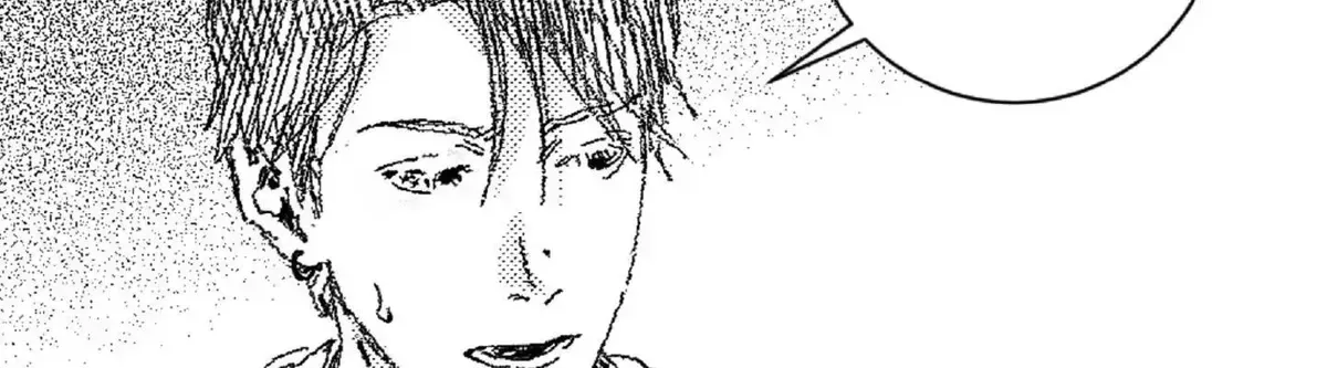 Read No More Eurydice chapter 92.2 image 95 on Lezhin