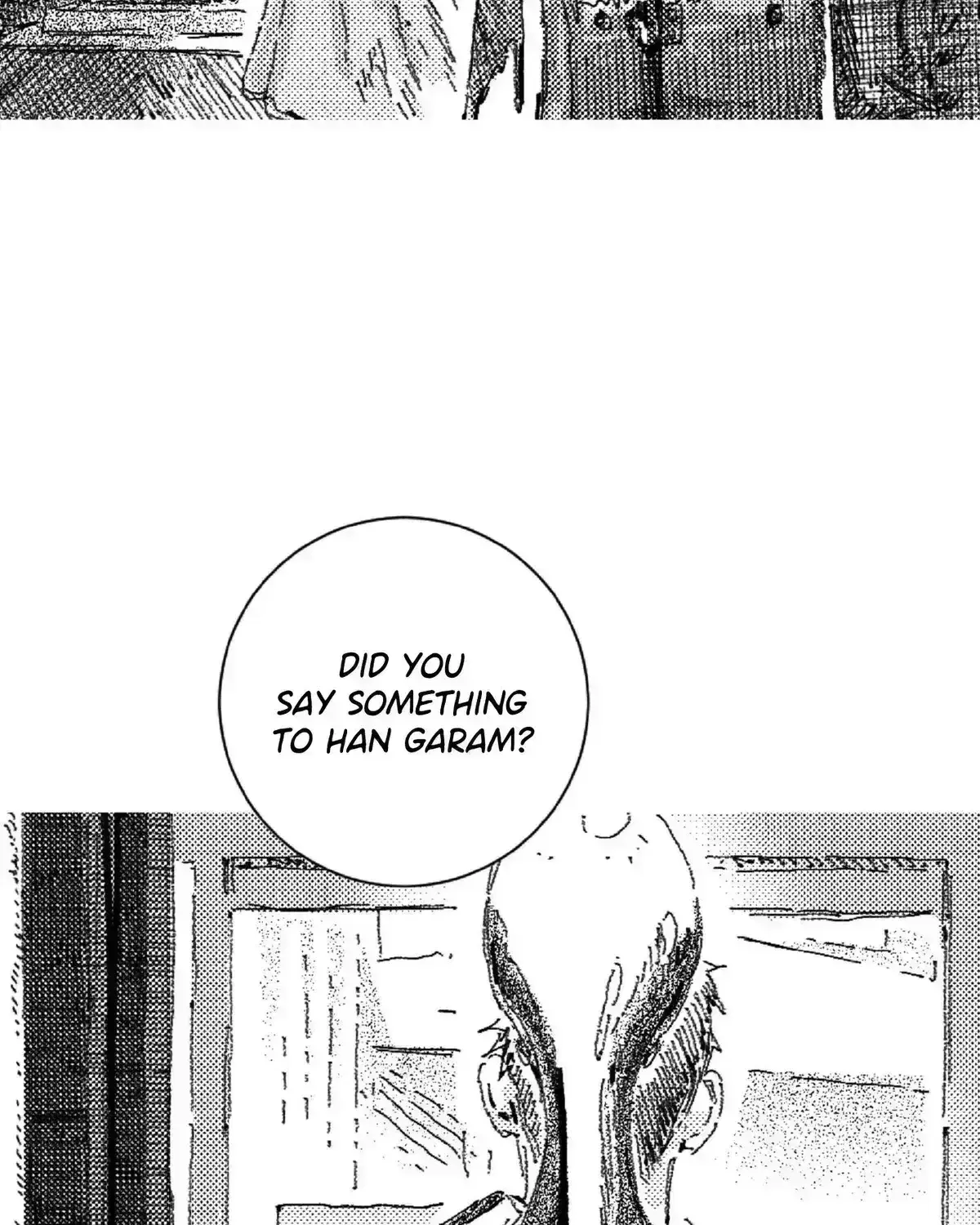 Read No More Eurydice chapter 94.5 image 49 on Lezhin