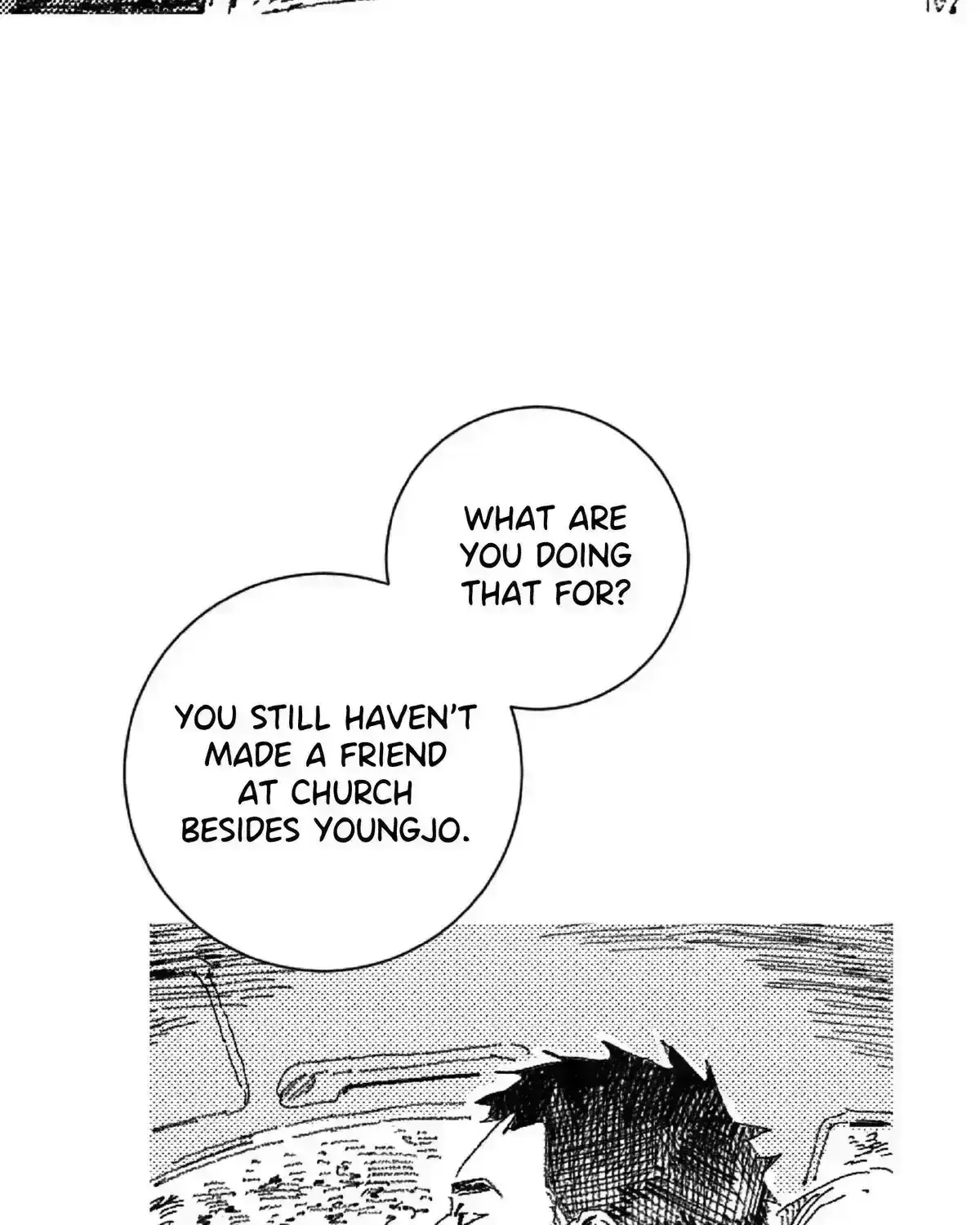 Read No More Eurydice chapter 97.2 image 1 on Lezhin