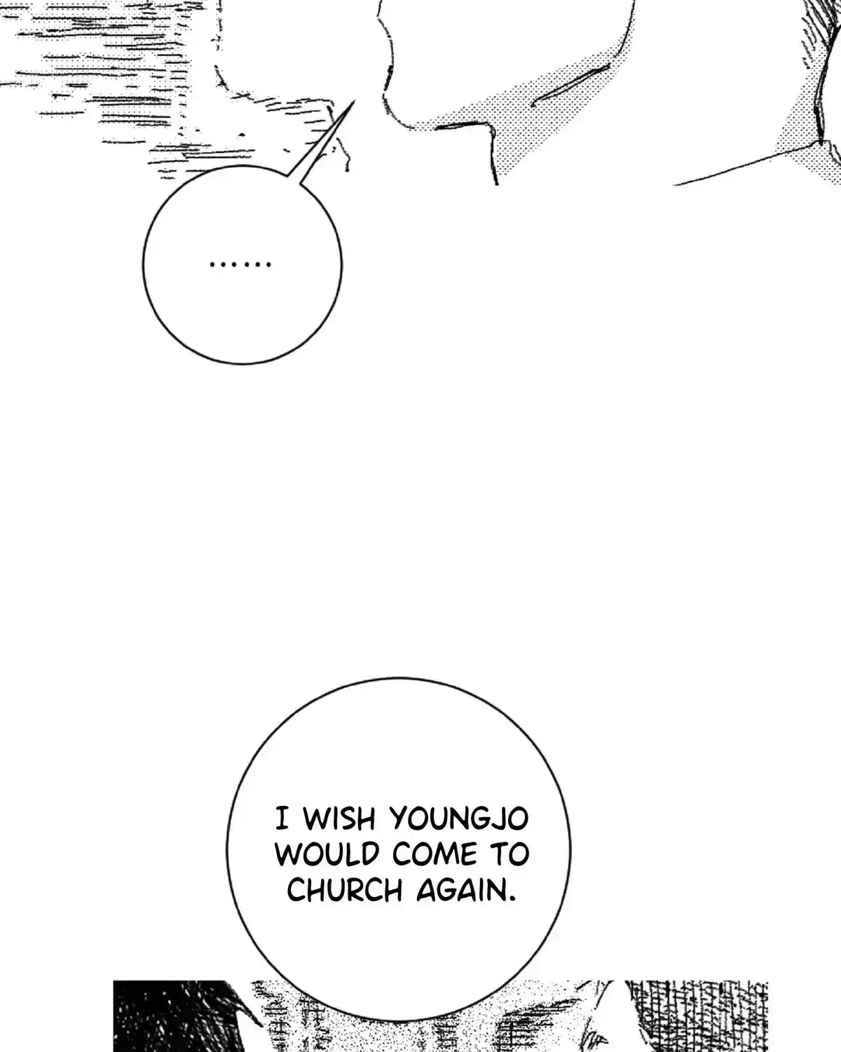 Read No More Eurydice chapter 97.2 image 7 on Lezhin