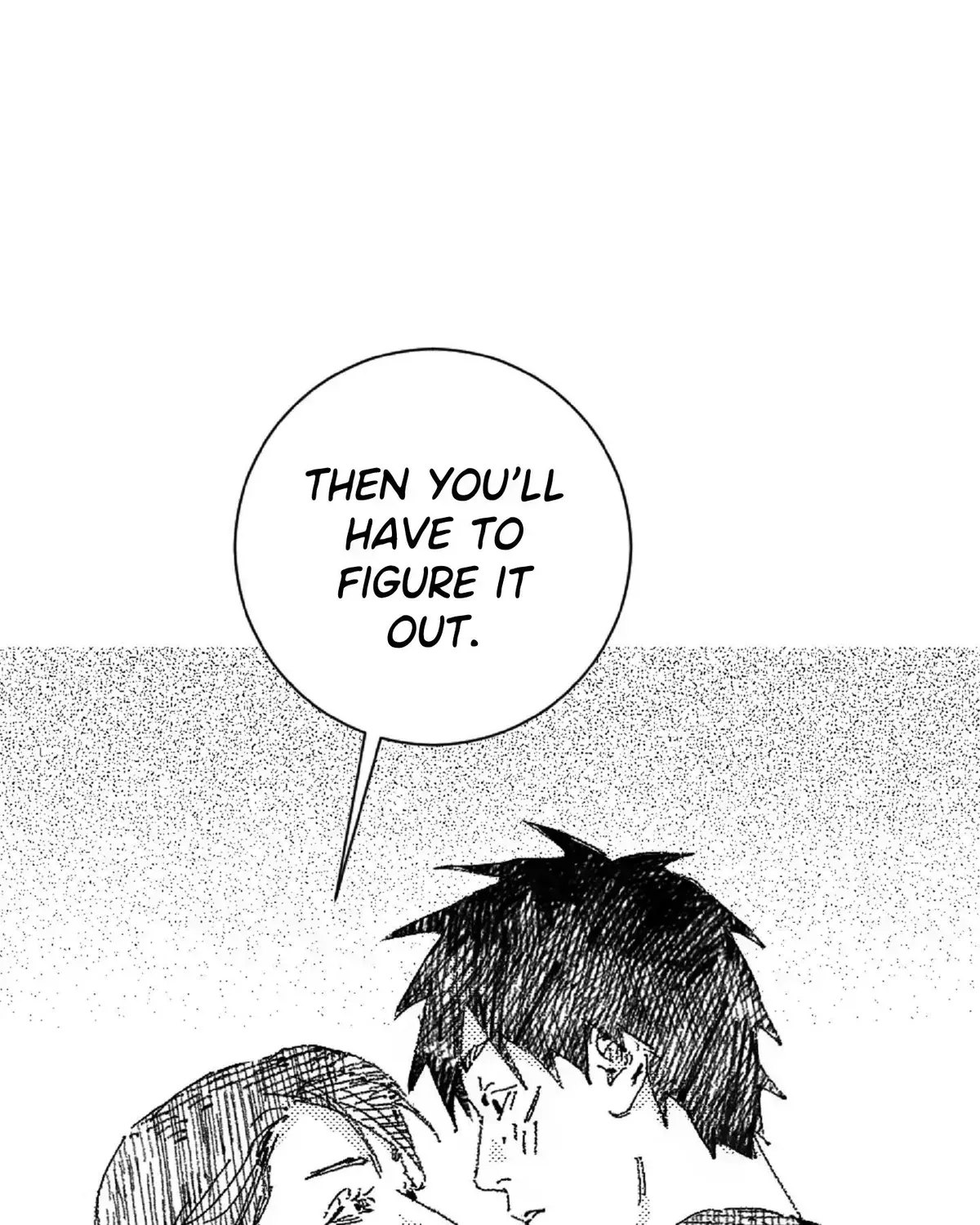 Read No More Eurydice chapter 98.7 image 84 on Lezhin