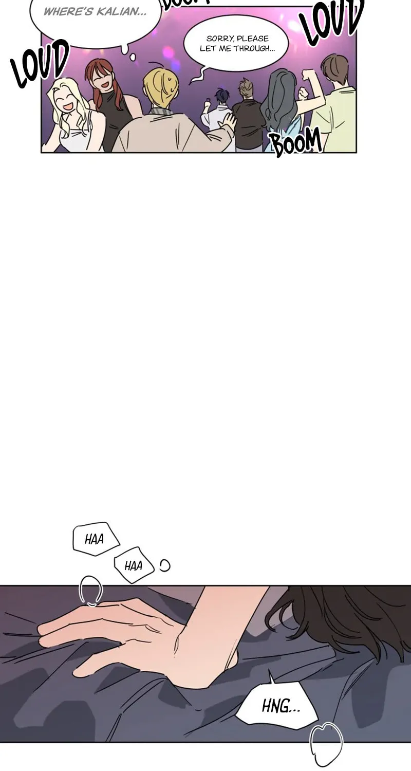 No More Innocence Chapter 0 page 7 - 