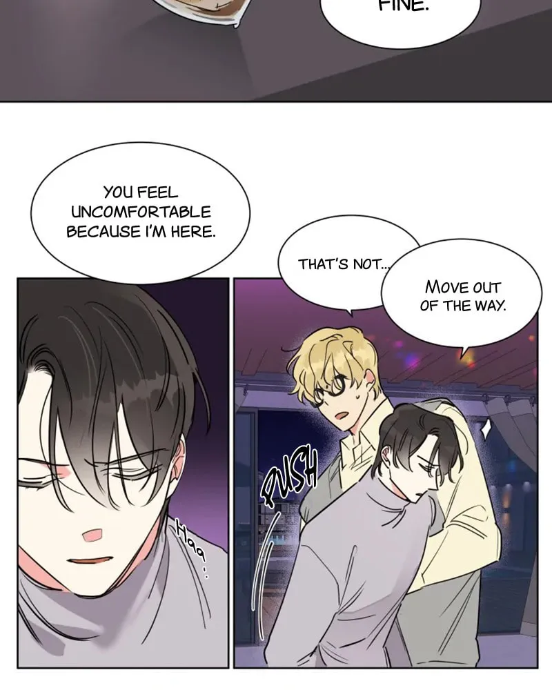 No More Innocence Chapter 1 page 15 - 