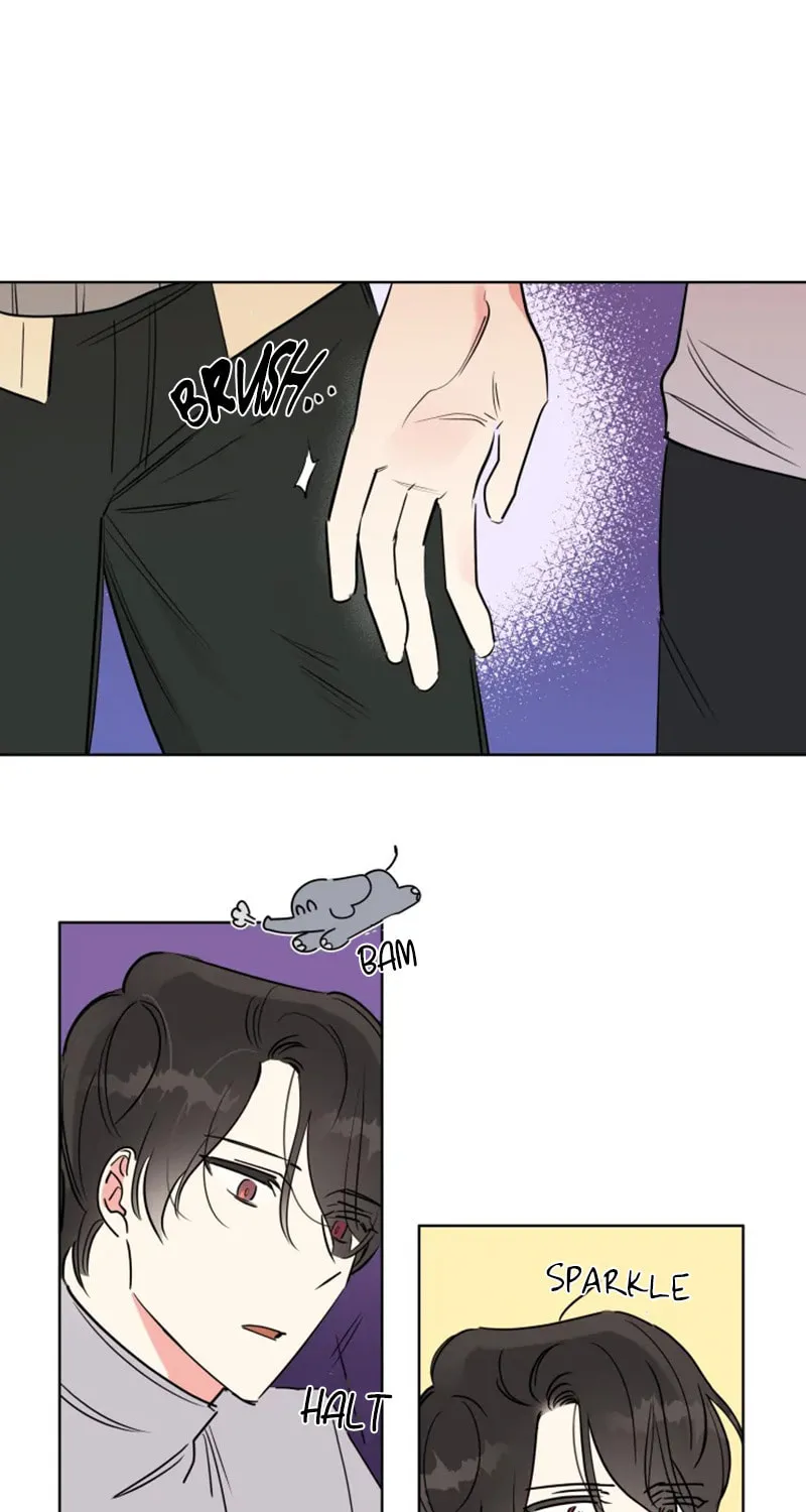 No More Innocence Chapter 1 page 16 - 