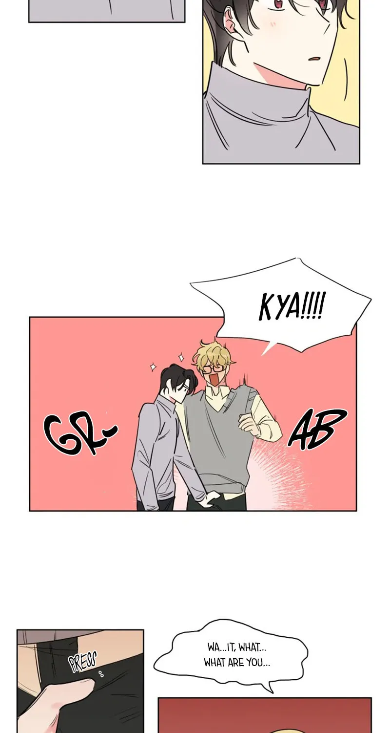 No More Innocence Chapter 1 page 17 - 