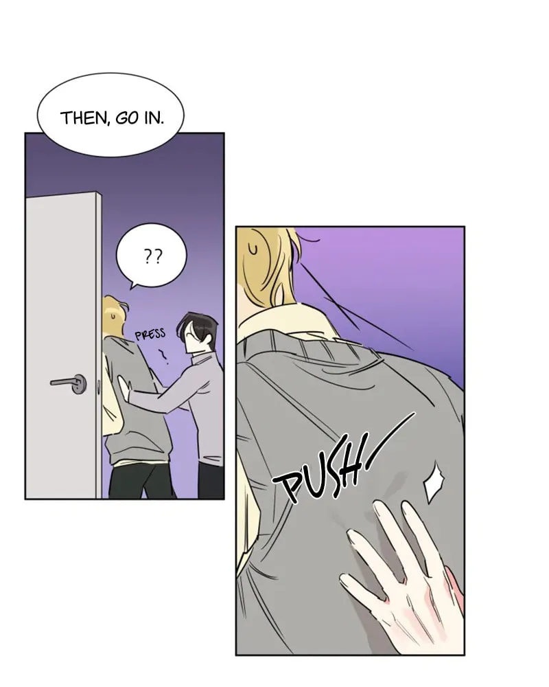 No More Innocence Chapter 1 page 22 - 