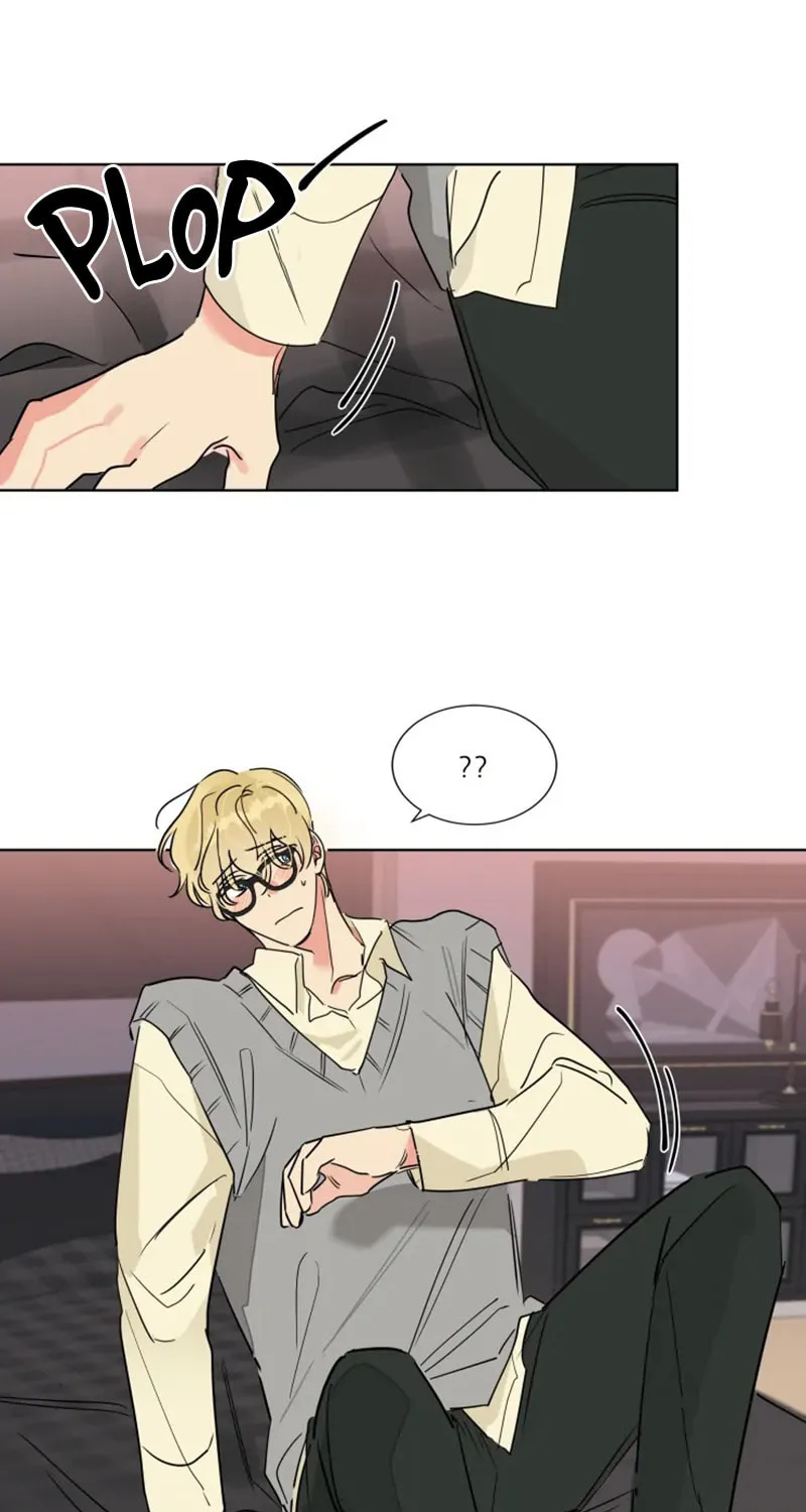 No More Innocence Chapter 1 page 23 - 
