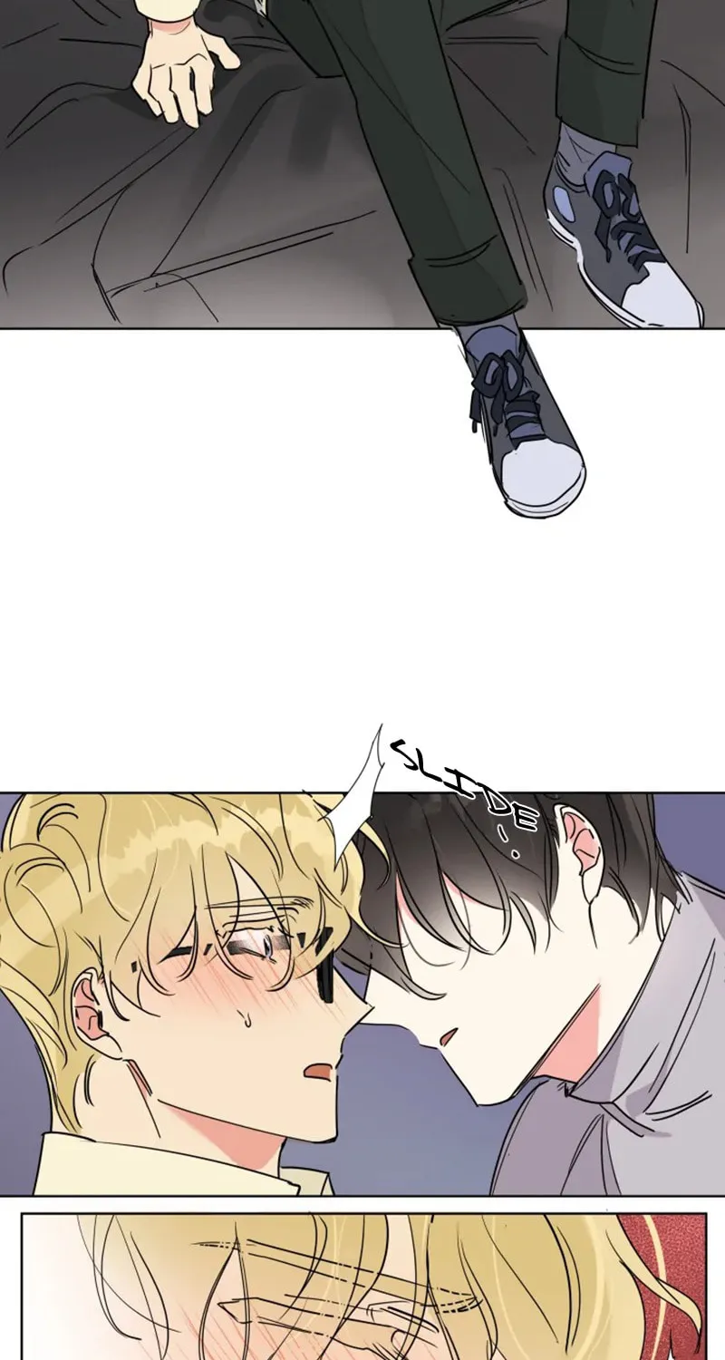 No More Innocence Chapter 1 page 24 - 
