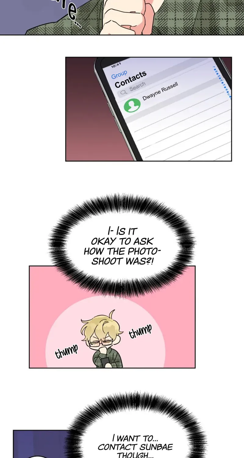 No More Innocence Chapter 10 page 22 - 