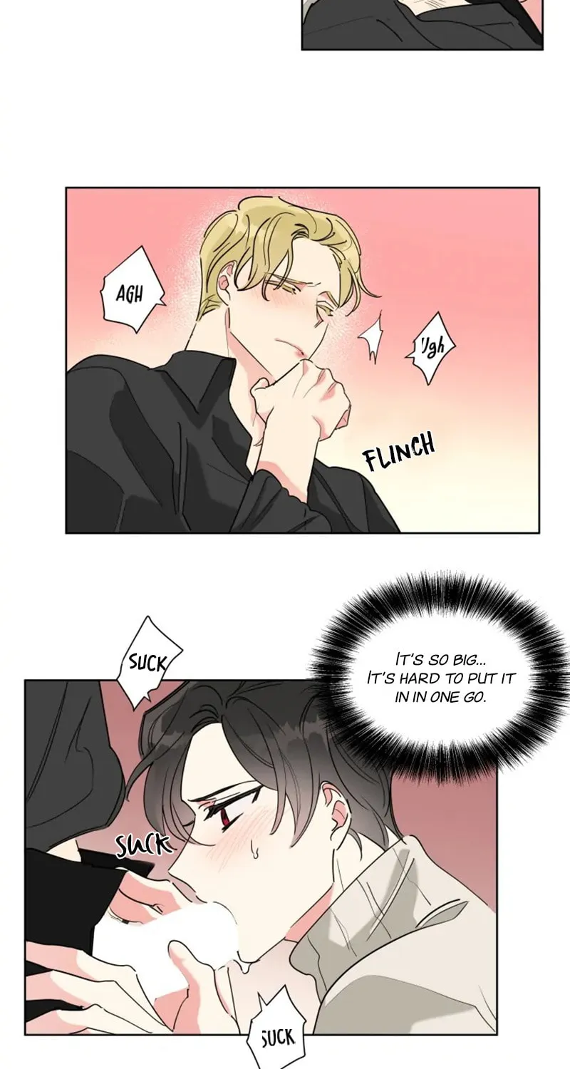 No More Innocence Chapter 12 page 17 - 