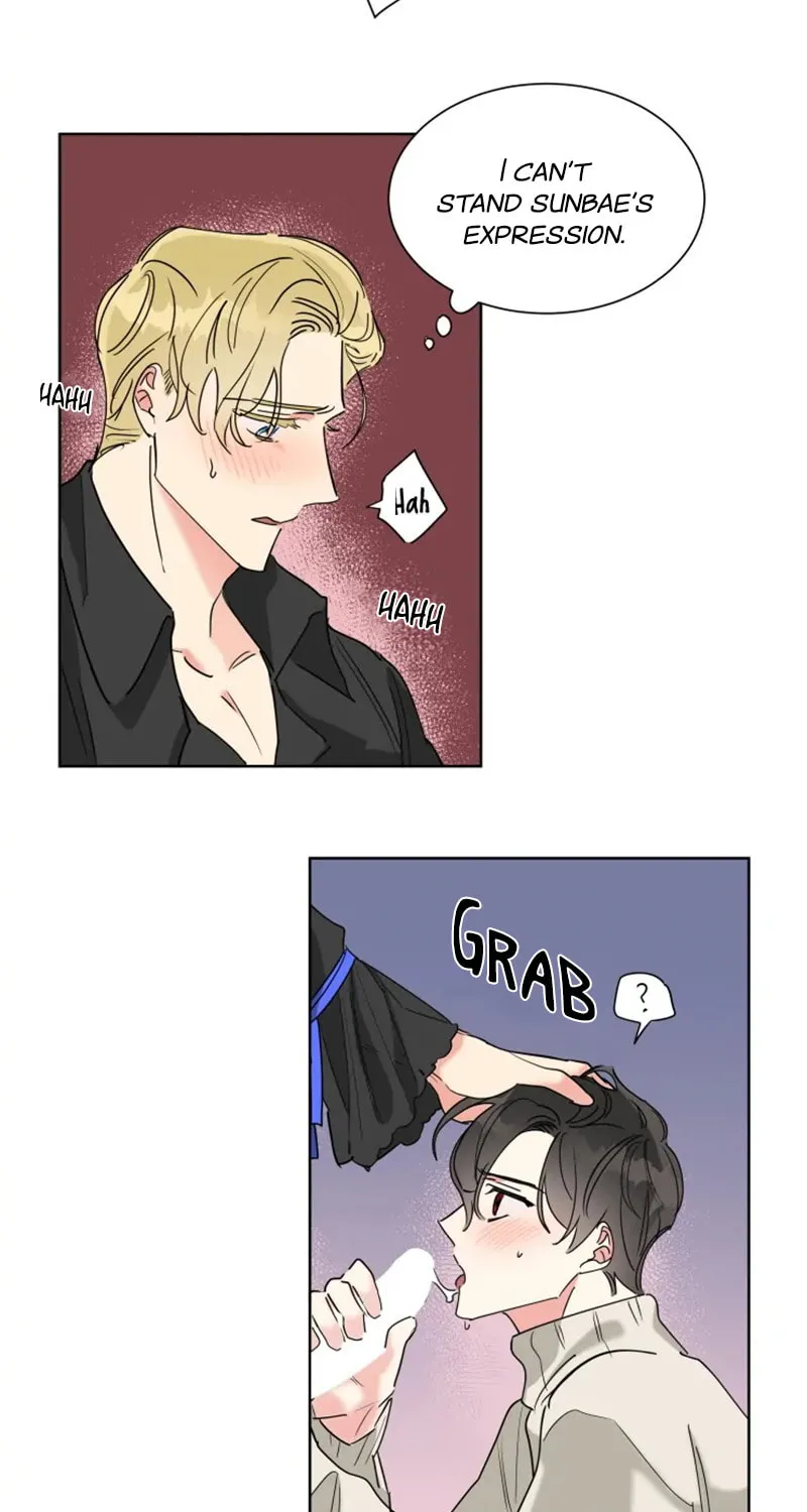 No More Innocence Chapter 12 page 18 - 