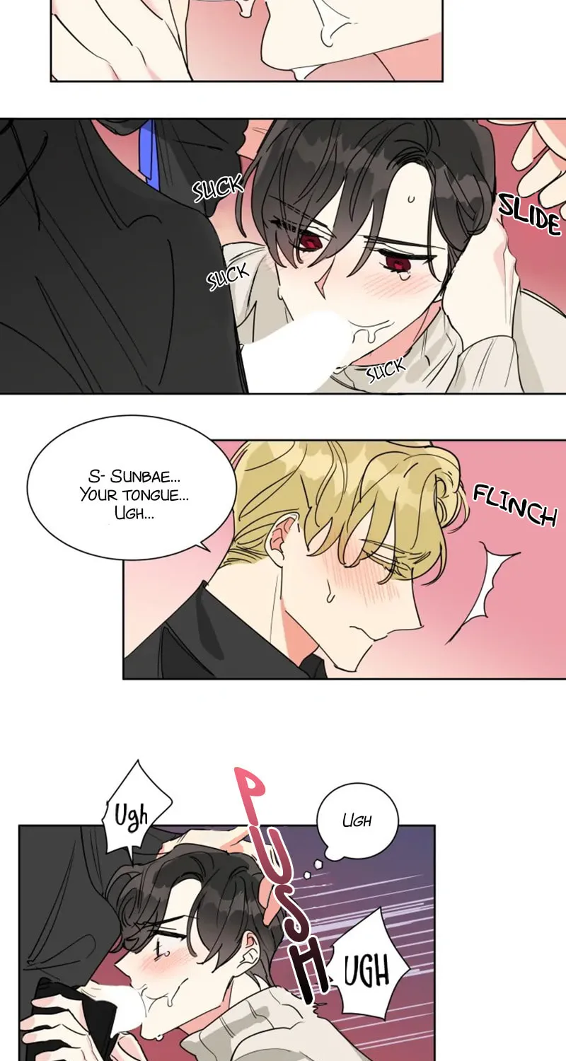 No More Innocence Chapter 12 page 22 - 