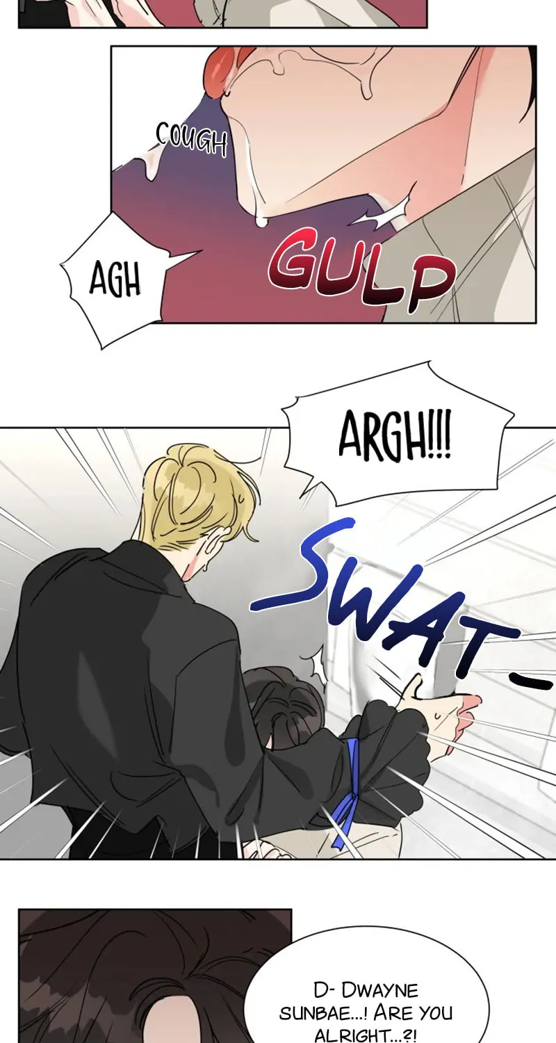No More Innocence Chapter 12 page 23 - 