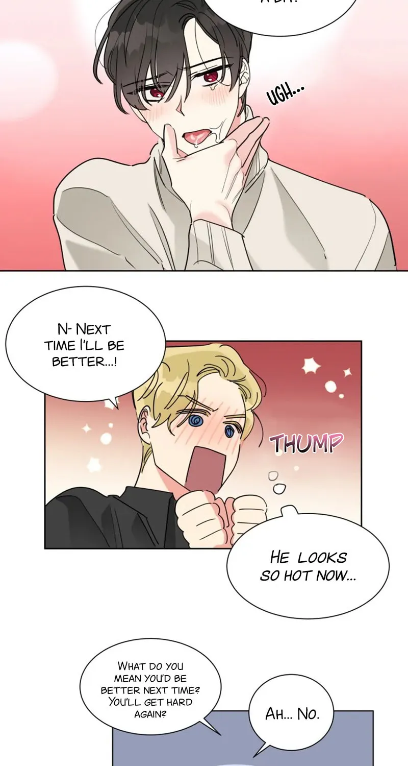 No More Innocence Chapter 12 page 25 - 