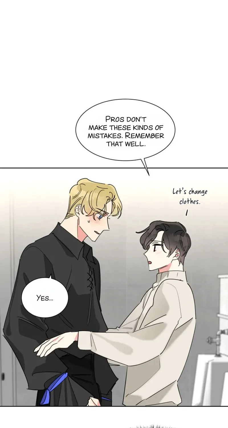 No More Innocence Chapter 12 page 27 - 