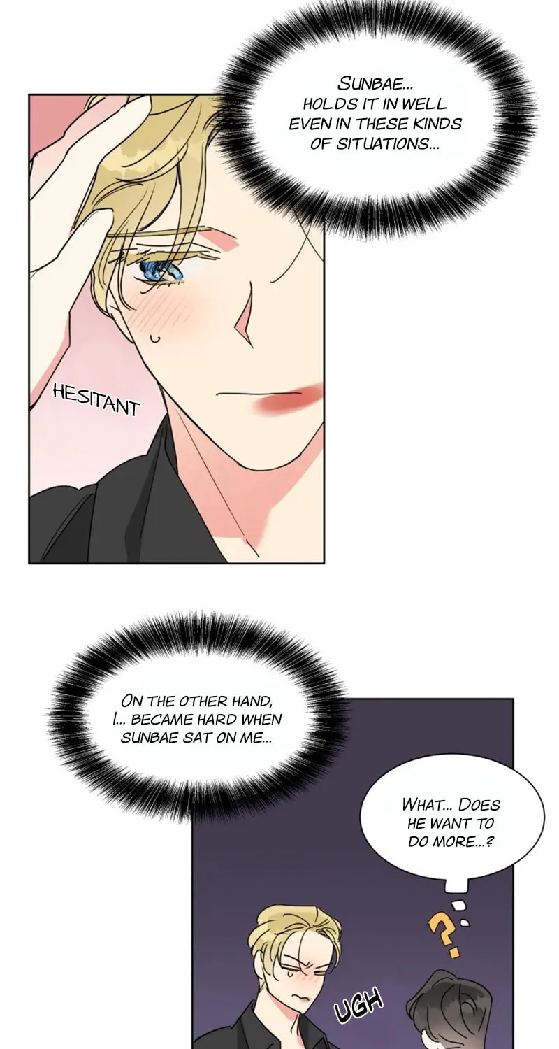 No More Innocence Chapter 12 page 28 - 