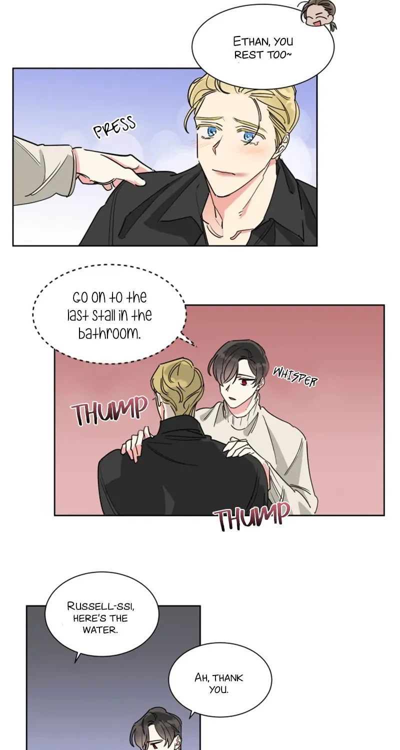 No More Innocence Chapter 12 page 4 - 