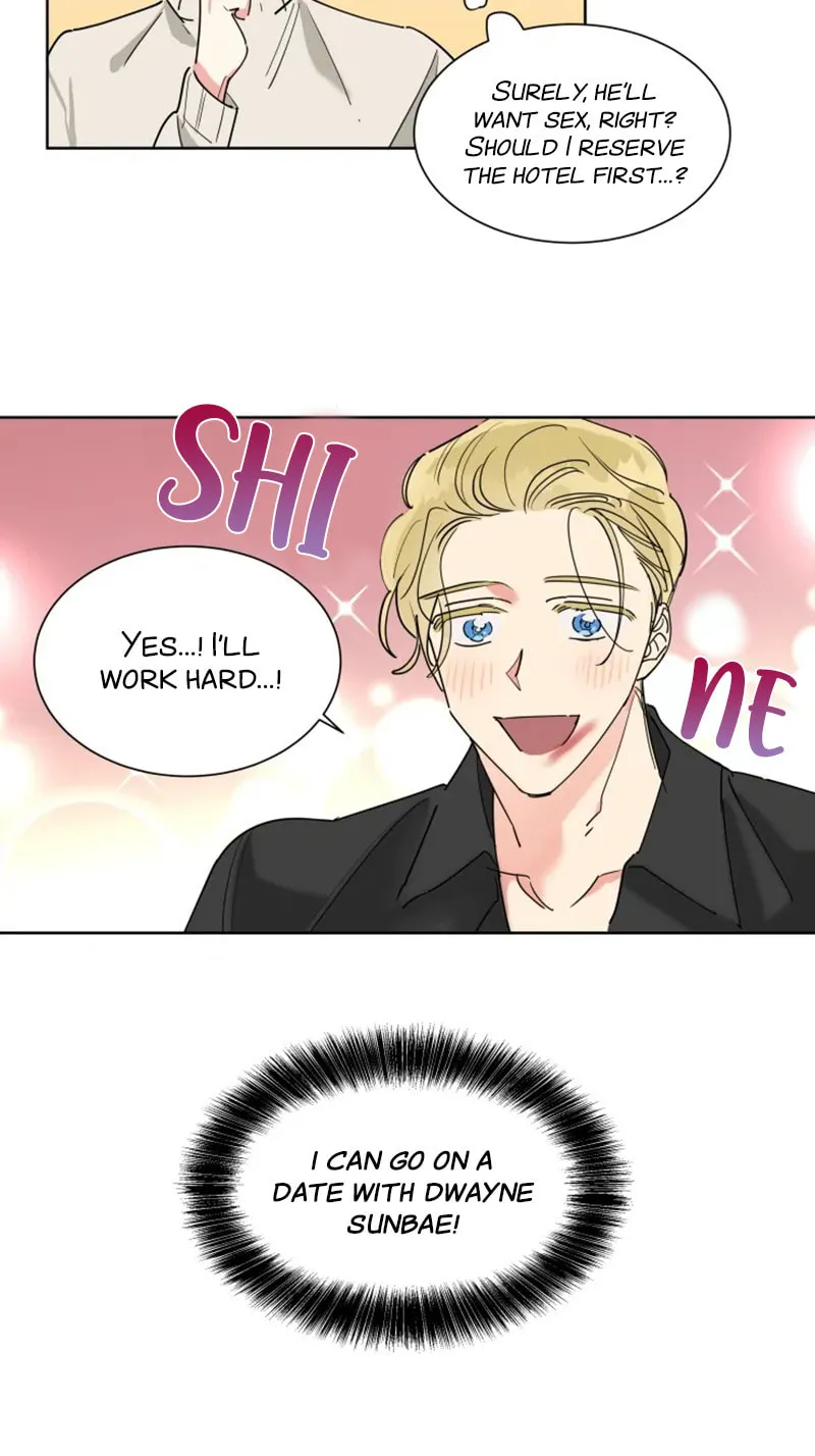 No More Innocence Chapter 12 page 32 - 