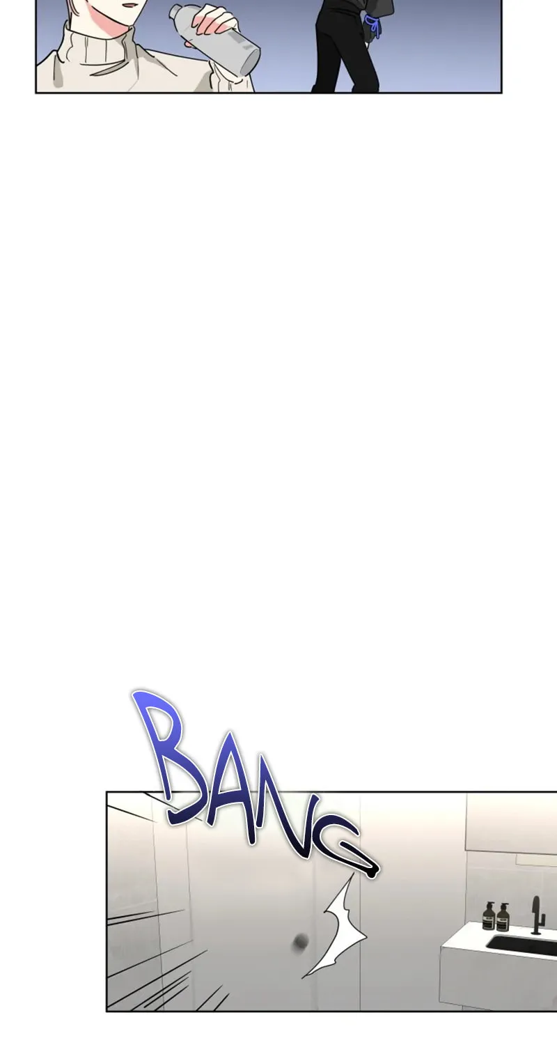 No More Innocence Chapter 12 page 6 - 