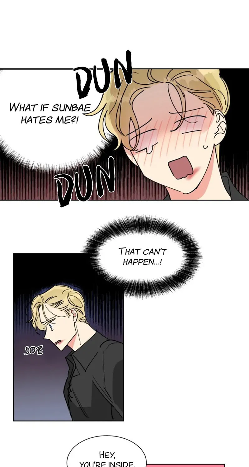 No More Innocence Chapter 12 page 8 - 