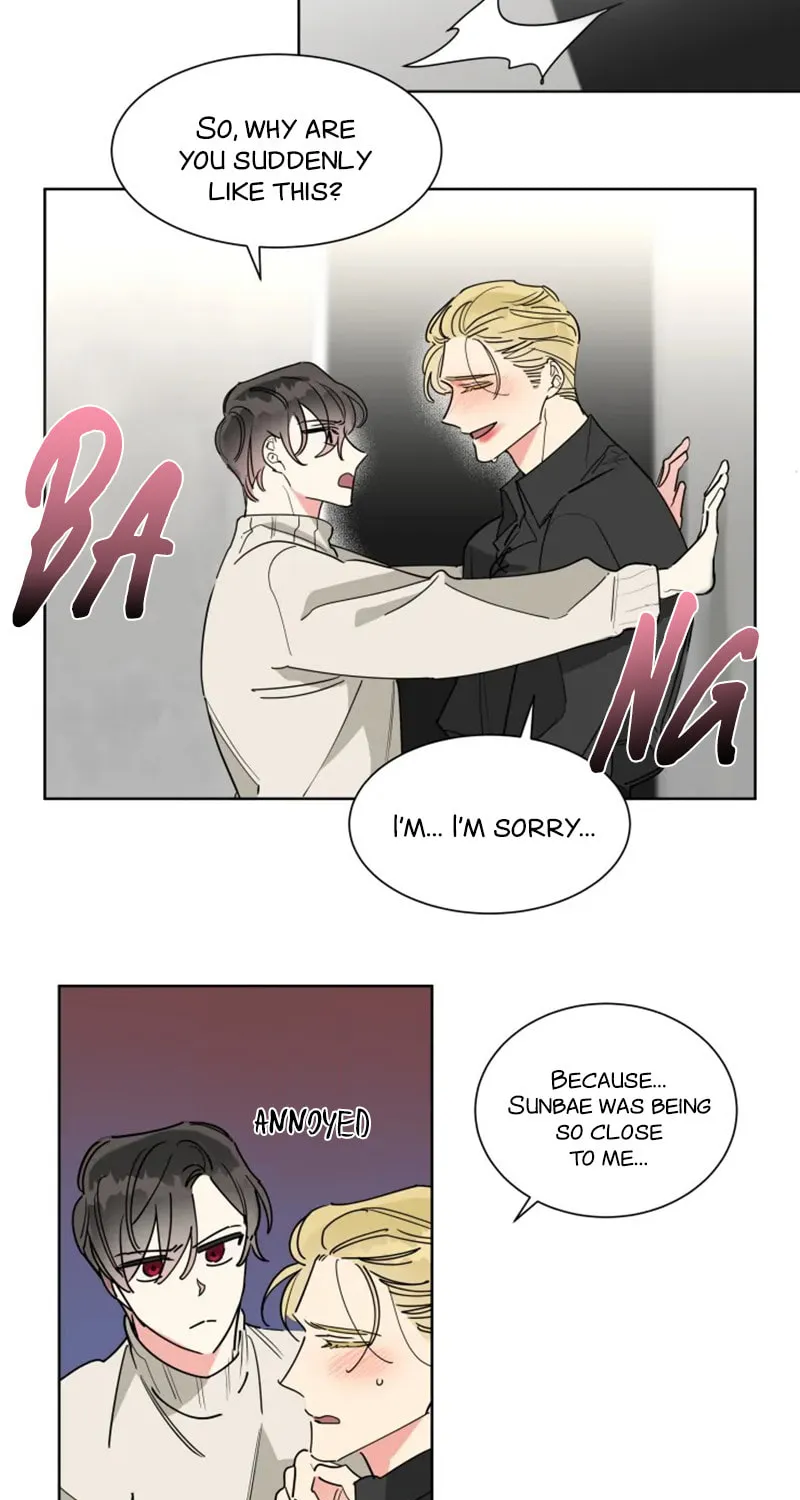No More Innocence Chapter 12 page 10 - 