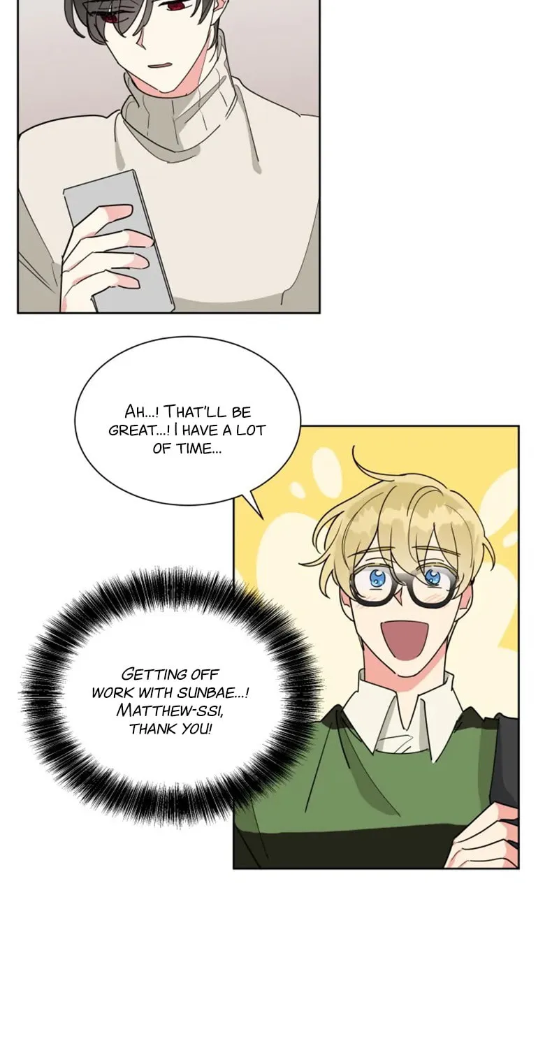No More Innocence Chapter 13 page 17 - 
