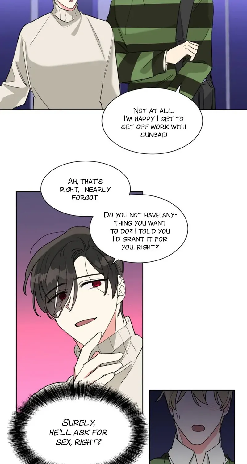 No More Innocence Chapter 13 page 29 - 
