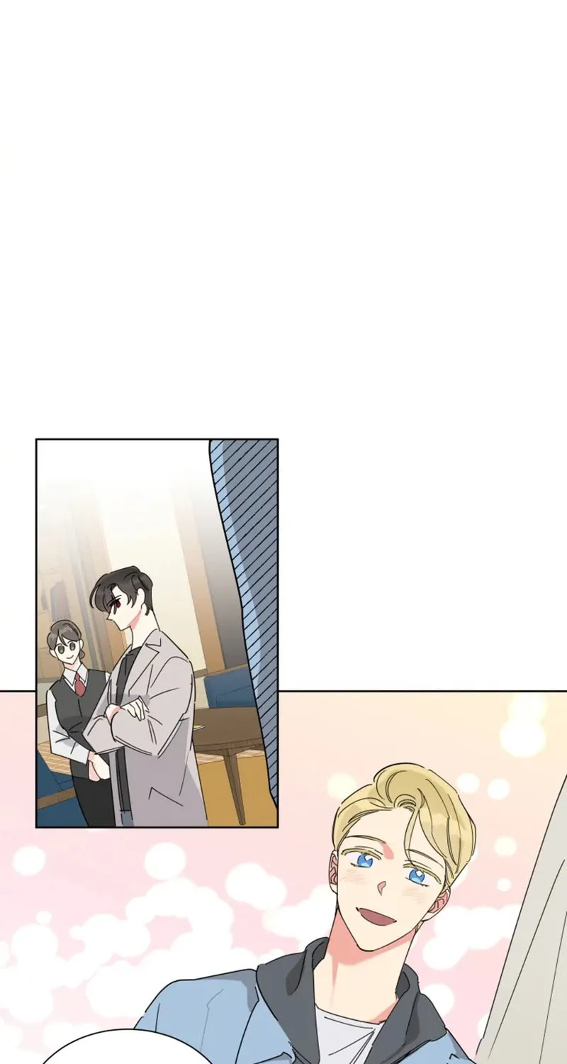 No More Innocence Chapter 14 page 11 - 