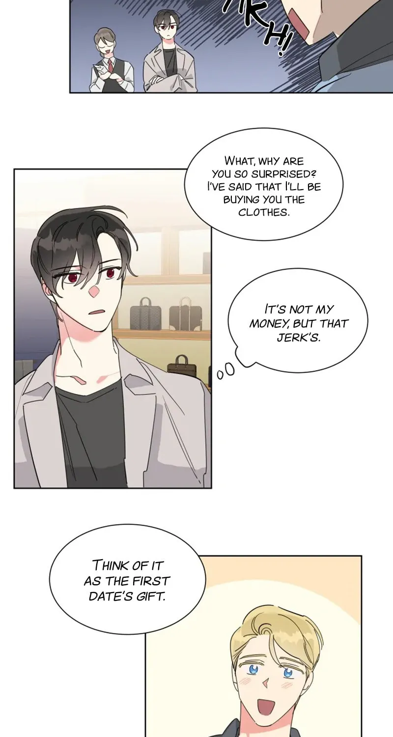 No More Innocence Chapter 14 page 13 - 