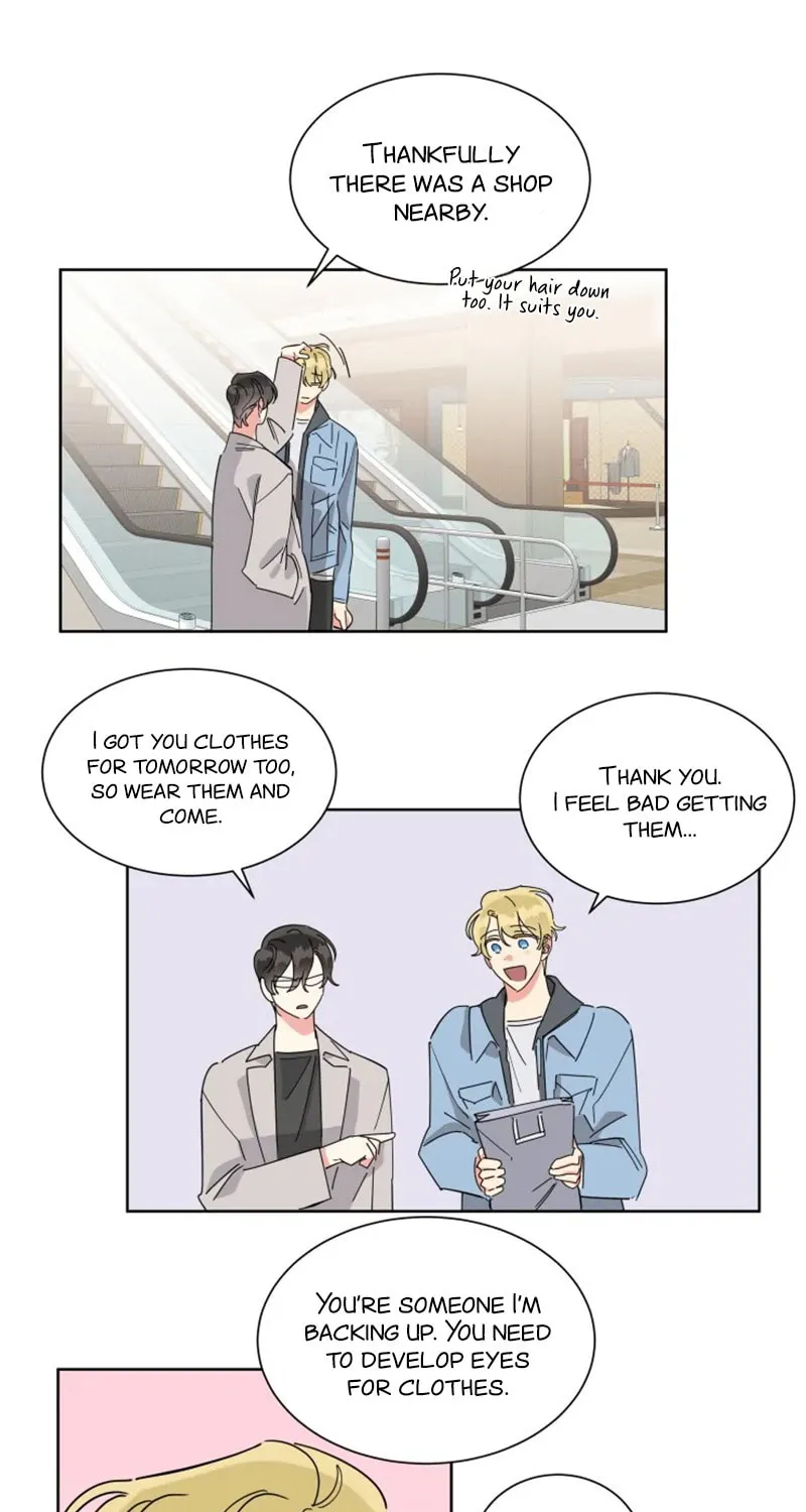 No More Innocence Chapter 14 page 15 - 