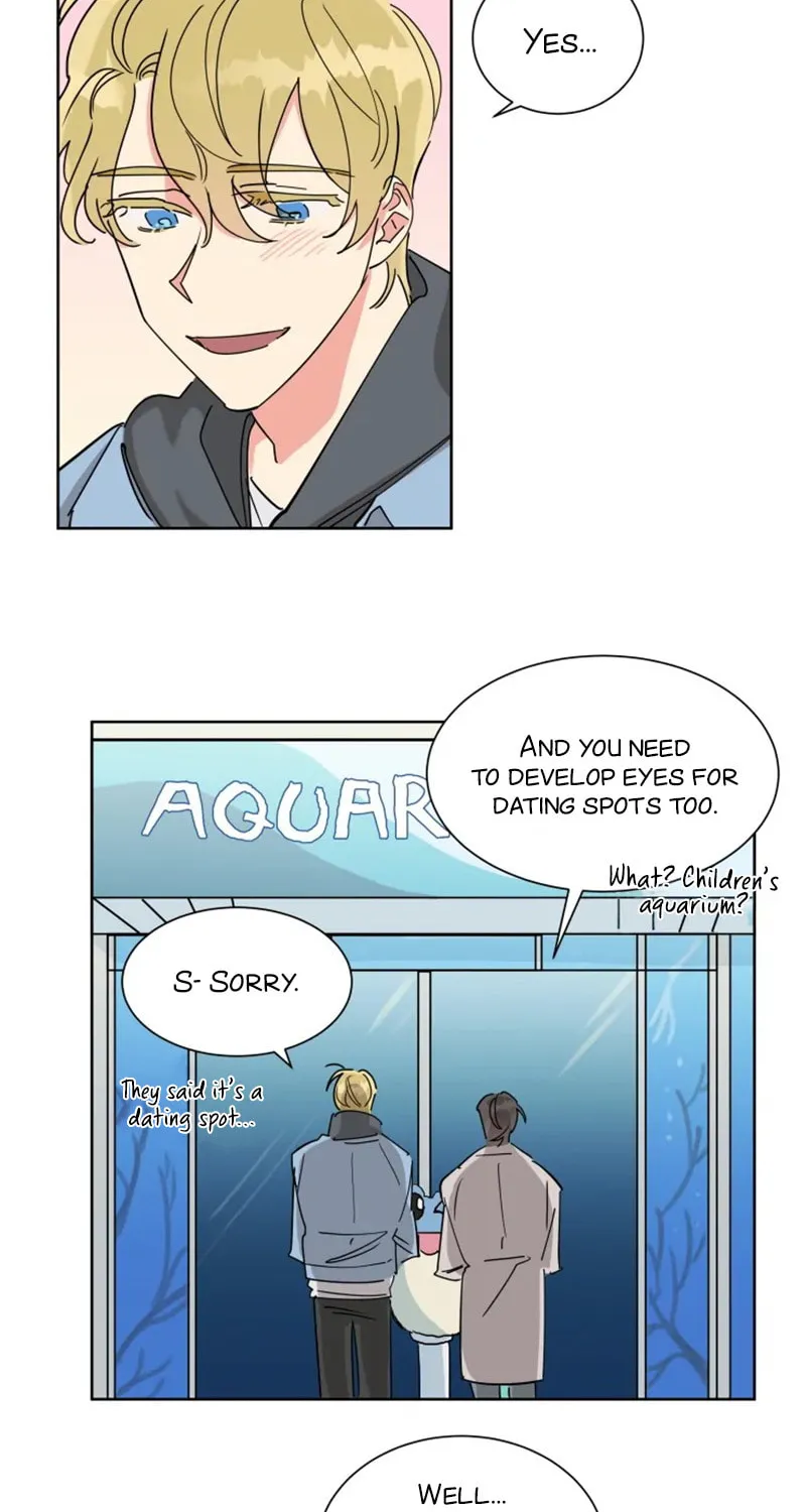 No More Innocence Chapter 14 page 16 - 