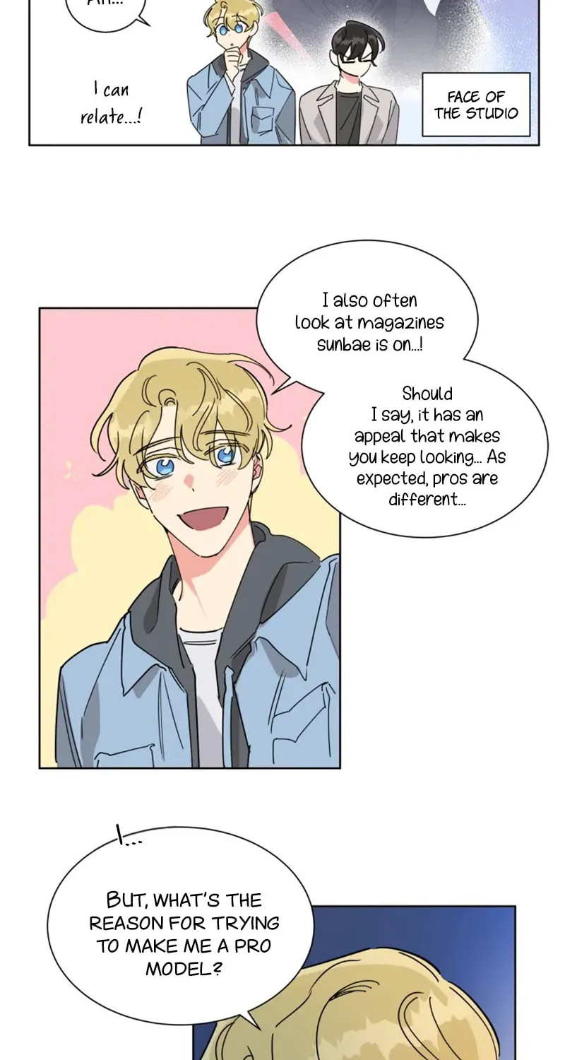 No More Innocence Chapter 14 page 23 - 