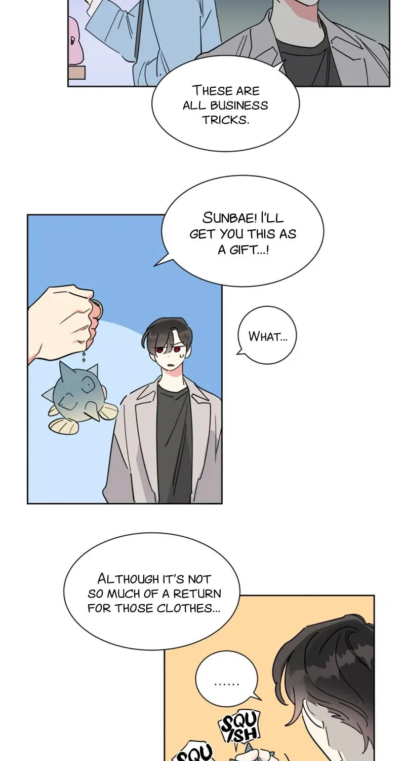 No More Innocence Chapter 14 page 30 - 