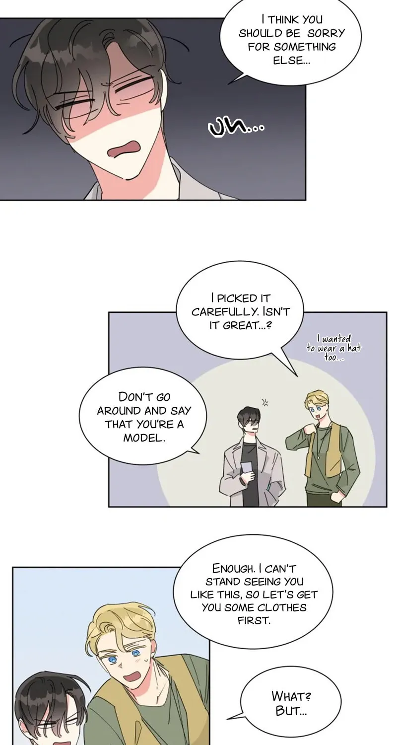 No More Innocence Chapter 14 page 4 - 