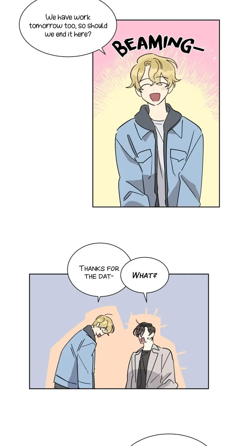 No More Innocence Chapter 14 page 33 - 