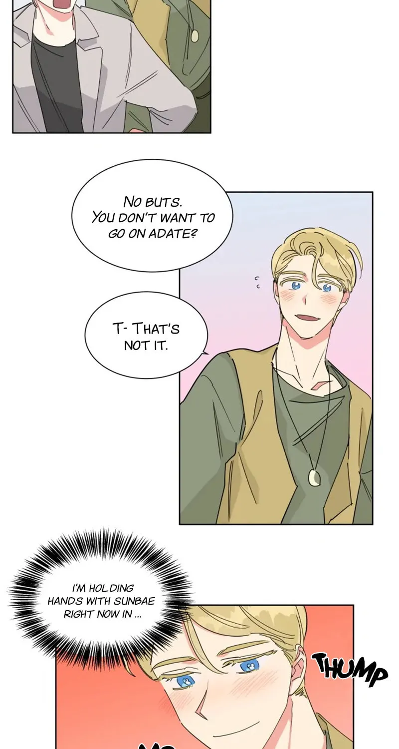 No More Innocence Chapter 14 page 5 - 