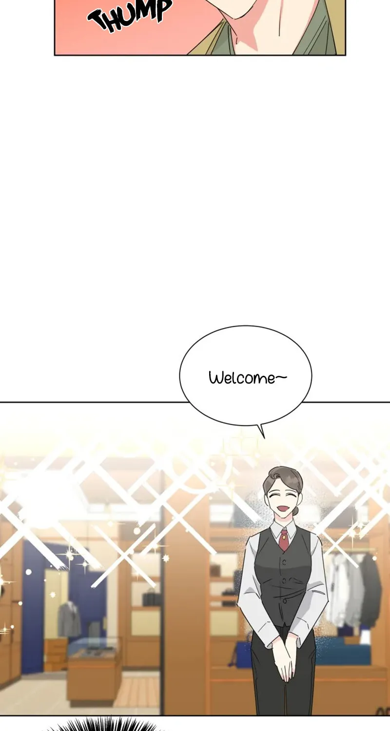 No More Innocence Chapter 14 page 6 - 