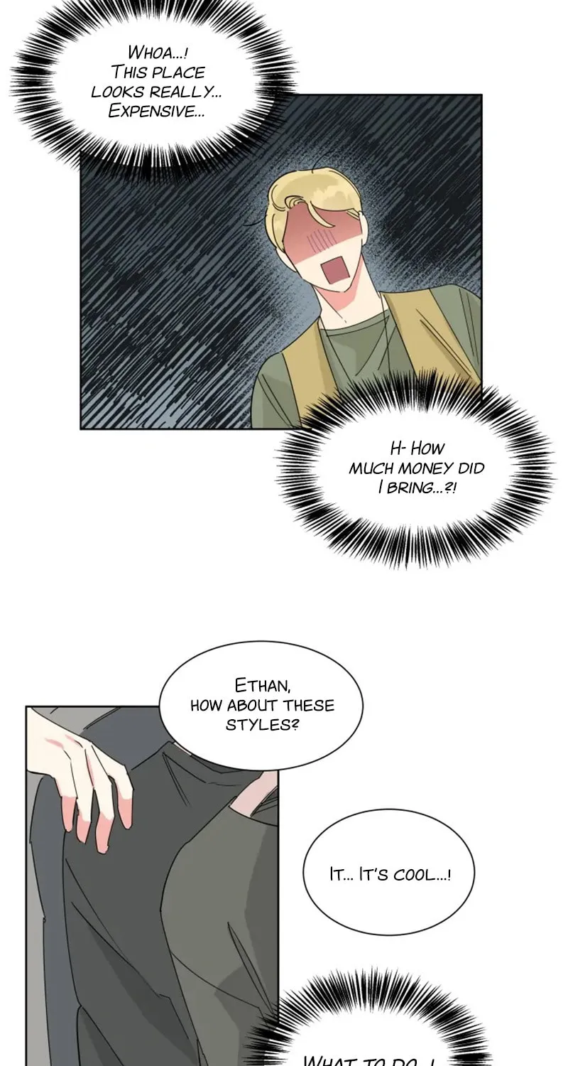 No More Innocence Chapter 14 page 7 - 