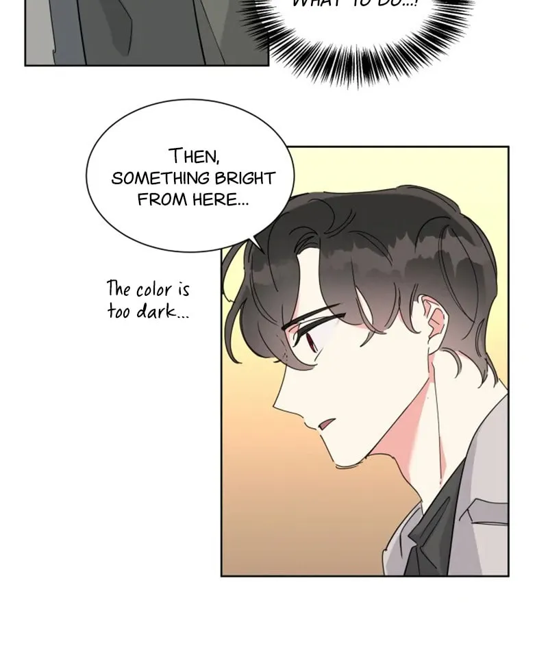 No More Innocence Chapter 14 page 8 - 