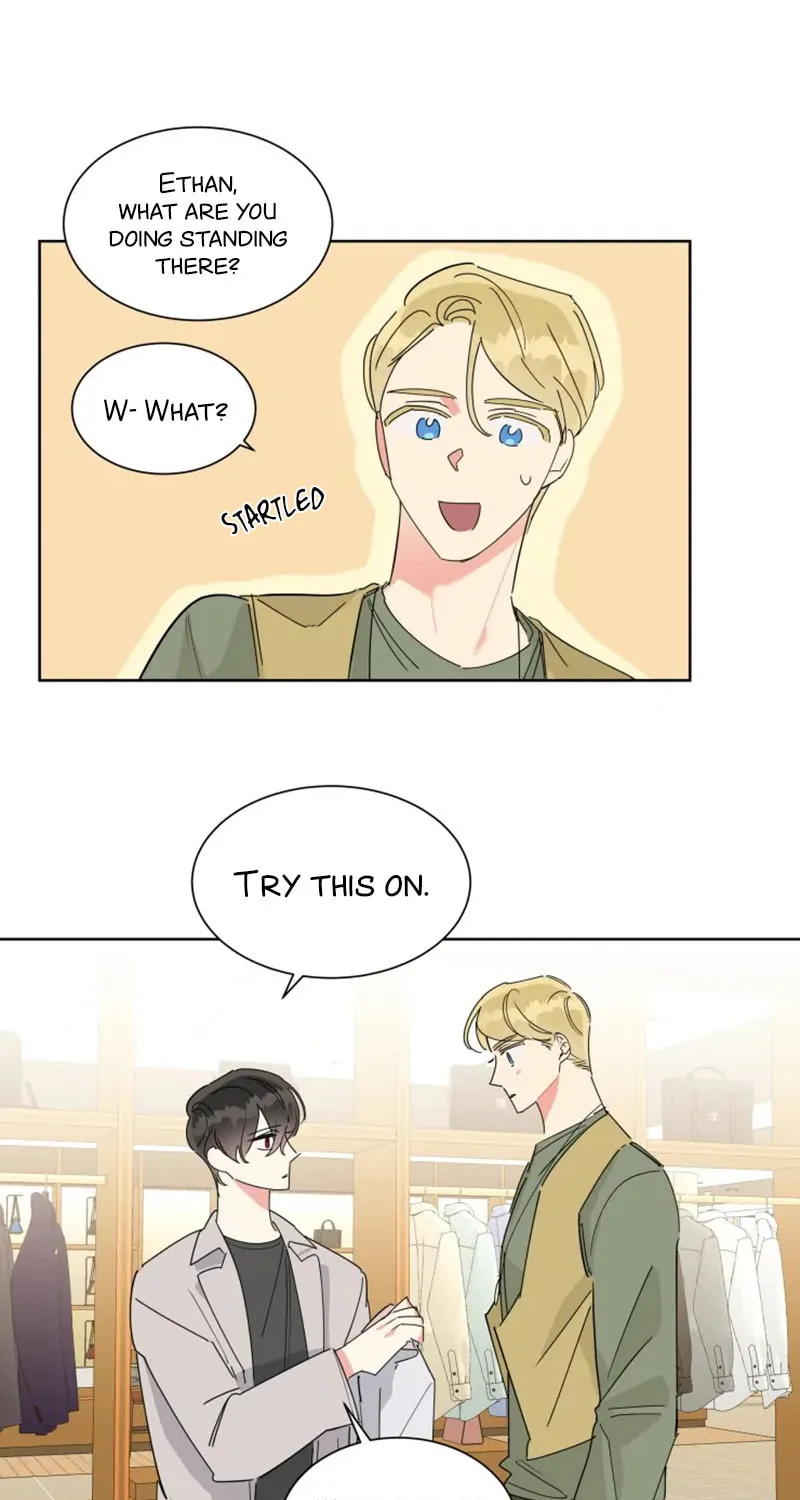 No More Innocence Chapter 14 page 9 - 