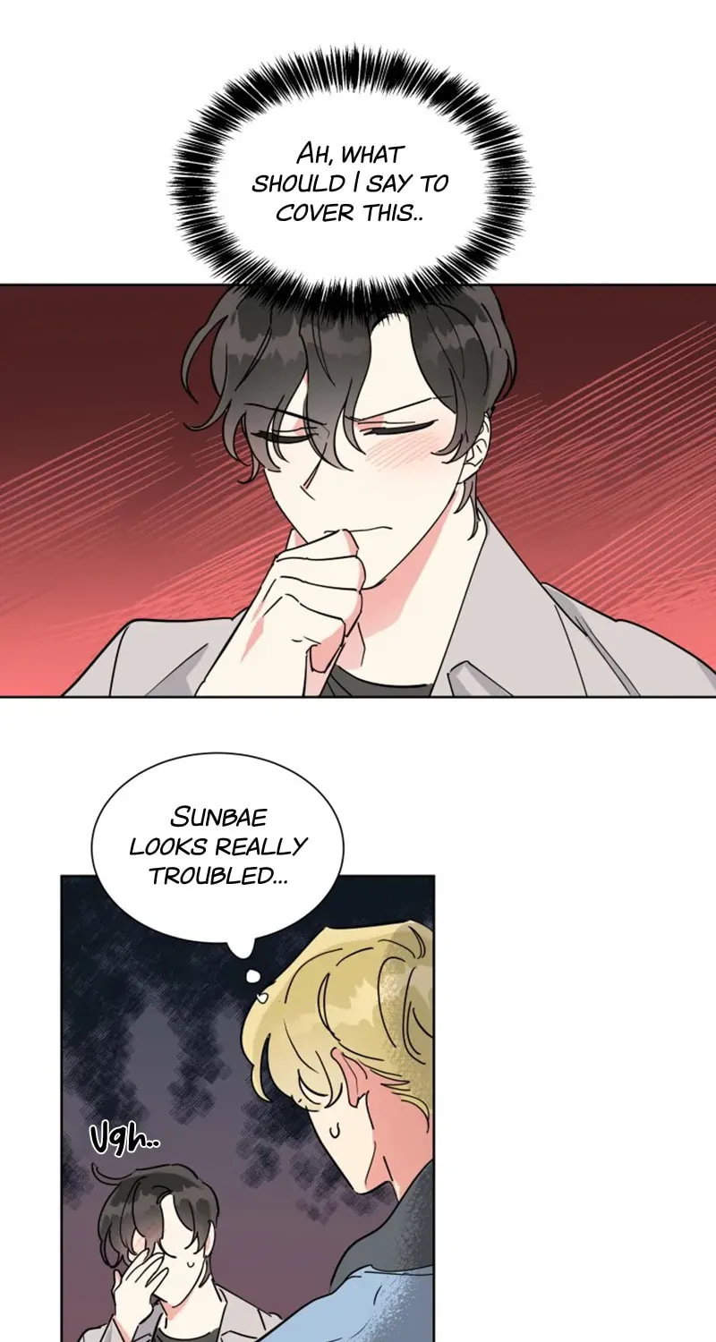 No More Innocence Chapter 15 page 2 - 