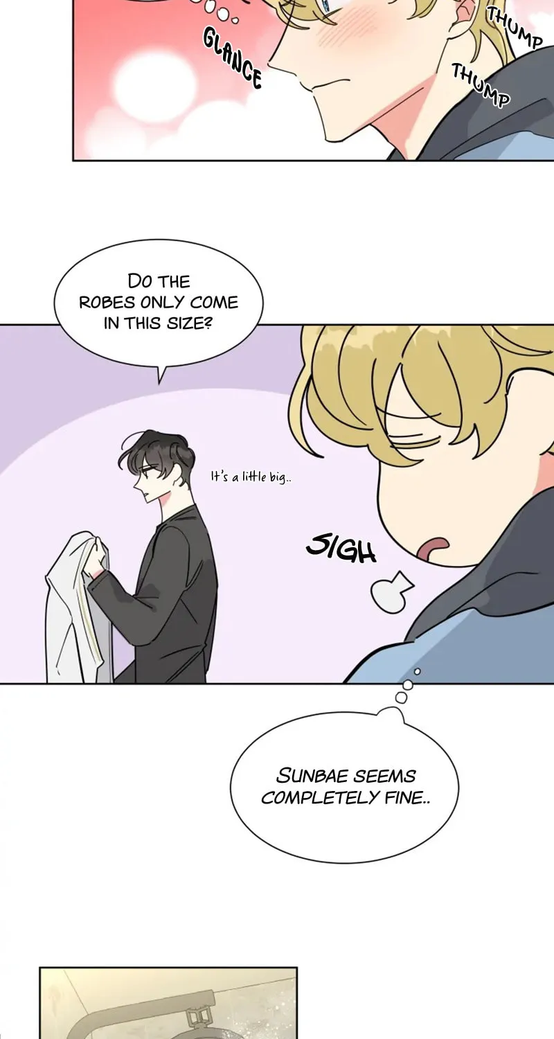 No More Innocence Chapter 15 page 11 - 