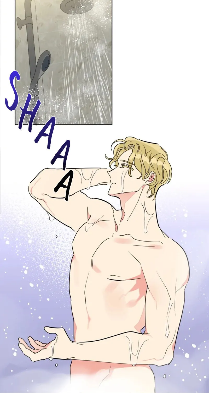 No More Innocence Chapter 15 page 12 - 